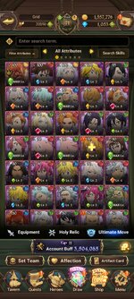 Screenshot_2023-01-02-13-05-35-742_com.netmarble.nanagb.jpg