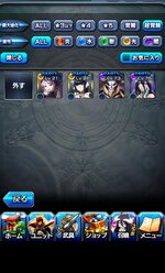 Screenshot_20230102-112758.jpg
