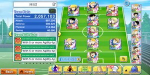 Screenshot_2023-01-03-20-30-19-010_com.klab.captain283.global.jpg
