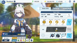 1672799460228.png