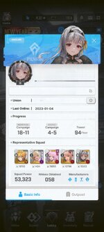 Screenshot_20230104_091218_NIKKE.jpg