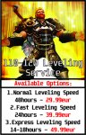 powerlvl1.jpg