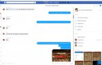 fbscreen2.jpg