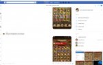fbscreen3.jpg