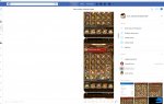 fbscreen4.jpg