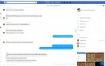 fbscreen7.jpg