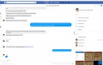 fbscreen8.jpg