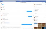 fbscreen9.jpg