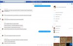 fbscreen10.jpg