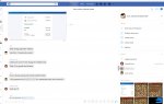 fbscreen12.jpg