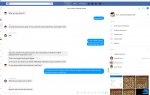 fbscreen14.jpg