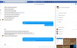 fbscreen15.jpg