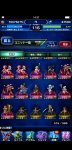 Screenshot_20190414-143740_FF EXVIUS.jpg