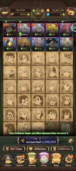 Screenshot_2023-01-04-16-44-59-168_com.netmarble.nanagb.jpg