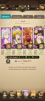 Screenshot_2023-01-04-16-48-09-547_com.netmarble.nanagb.jpg