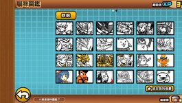 Screenshot_20230105-120856.jpg