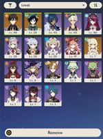 gensheu1.png