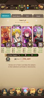 Screenshot_2023-01-05-19-13-36-479_com.netmarble.nanagb.jpg