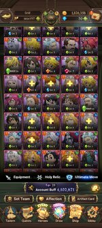 Screenshot_2023-01-05-19-13-45-923_com.netmarble.nanagb.jpg