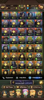 Screenshot_2023-01-05-19-13-51-657_com.netmarble.nanagb.jpg