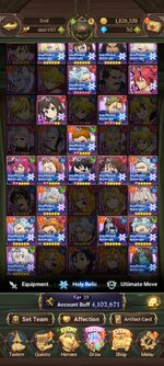 Screenshot_2023-01-05-19-14-02-928_com.netmarble.nanagb.jpg