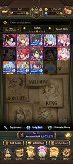 Screenshot_2023-01-05-19-14-17-379_com.netmarble.nanagb.jpg