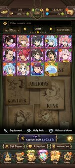 Screenshot_2023-01-05-19-14-19-772_com.netmarble.nanagb.jpg