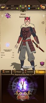 Screenshot_2023-01-05-19-15-51-425_com.netmarble.nanagb.jpg