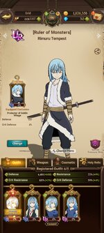 Screenshot_2023-01-05-19-16-11-872_com.netmarble.nanagb.jpg