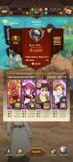 Screenshot_2023-01-05-21-41-54-535_com.netmarble.nanagb.jpg