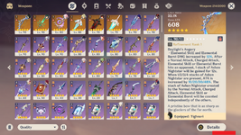 genshin_weapons.png