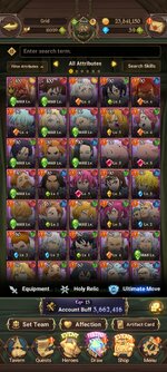 Screenshot_2023-01-05-23-38-59-567_com.netmarble.nanagb.jpg