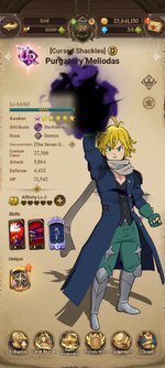 Screenshot_2023-01-05-23-39-57-916_com.netmarble.nanagb.jpg