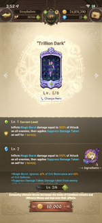 4A260AC5-377C-44FE-A793-D5D2C1F33A62.png