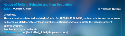 1672959310957.png