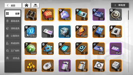 Screenshot_2023.01.06_09.54.39.774.png