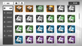 Screenshot_2023.01.06_09.54.46.140.png