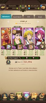 Screenshot_2023-01-06-13-37-47-903_com.netmarble.nanagb.jpg