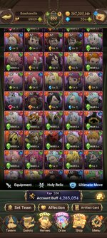 Screenshot_2023-01-06-13-38-02-365_com.netmarble.nanagb.jpg