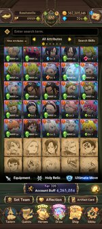 Screenshot_2023-01-06-13-38-08-254_com.netmarble.nanagb.jpg