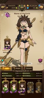 Screenshot_2023-01-06-13-39-00-109_com.netmarble.nanagb.jpg