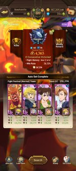 Screenshot_2023-01-06-13-39-52-369_com.netmarble.nanagb.jpg