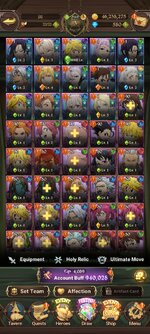 Screenshot_2023-01-05-20-50-39-56_8ae6ee3e7b906e7c42026d3232617c7e.jpg