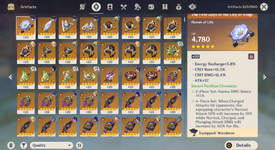 artifacts.png