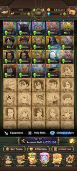 Screenshot_2023-01-07-10-06-06-135_com.netmarble.nanagb.jpg