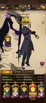 Screenshot_2023-01-07-10-06-38-641_com.netmarble.nanagb.jpg