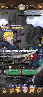 Screenshot_2023-01-07-10-07-50-717_com.netmarble.nanagb.jpg
