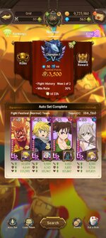 Screenshot_2023-01-07-14-31-03-167_com.netmarble.nanagb.jpg