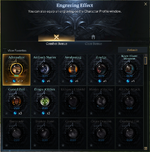 9.CombatEngrav.png