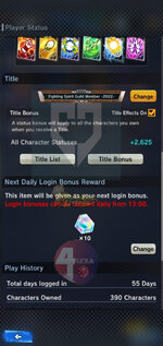 EPICNPC-4lexa-DBL Account pict 09.jpg